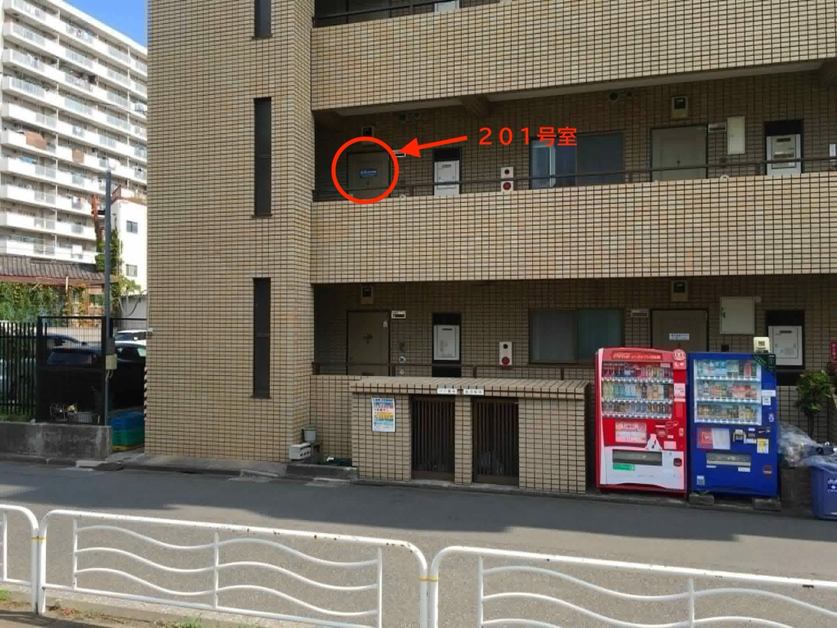 ロイヤルハイム森岡の建物外観(既存サイト掲載写真)